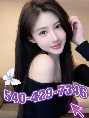 540-429-7346, 25  female escort, Fredericksburg