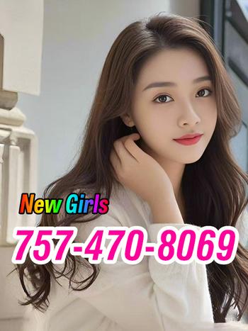 757-470-8069, 35  female escort, Fredericksburg