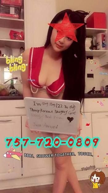 7577200809, female escort, Fredericksburg